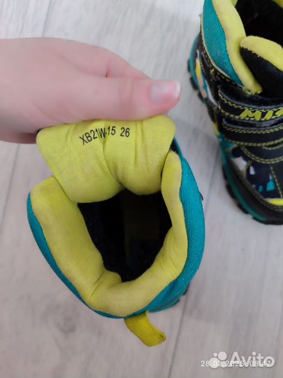 Ботинки утепленные