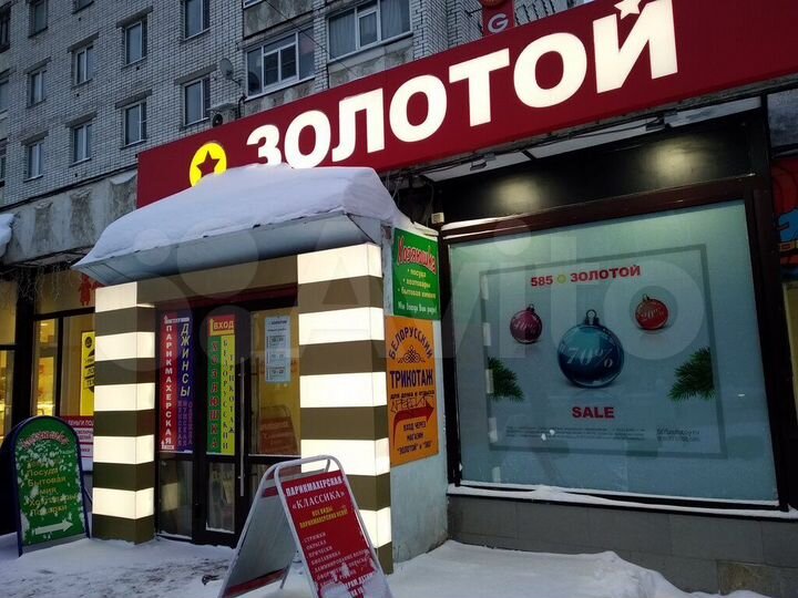 Торговая площадь, 40 м²