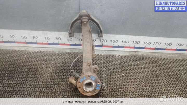 Кулак перед/право Audi Q7 (4L), 2007 Дизель