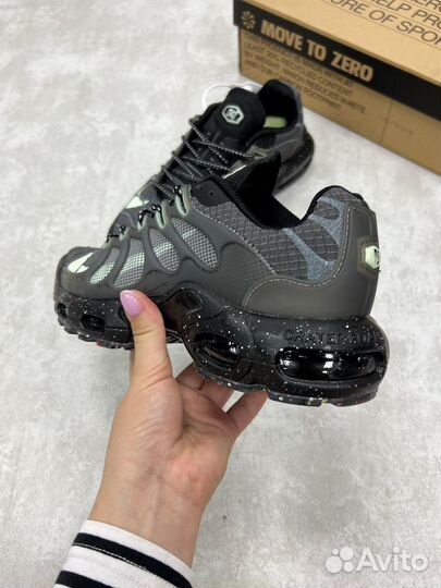 Nike air max tn plus terrascape