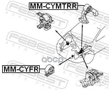 MM-cymtrr подушка двс задняя Mitsubishi Lancer