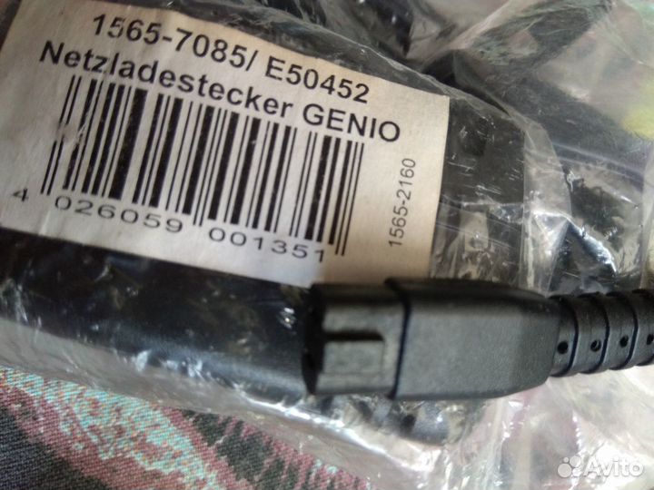 Адаптер Мозер