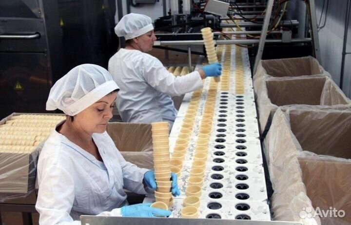 Фасовщица упаковщица