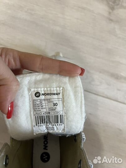 Коньки фигурные детские Alice 30 размер