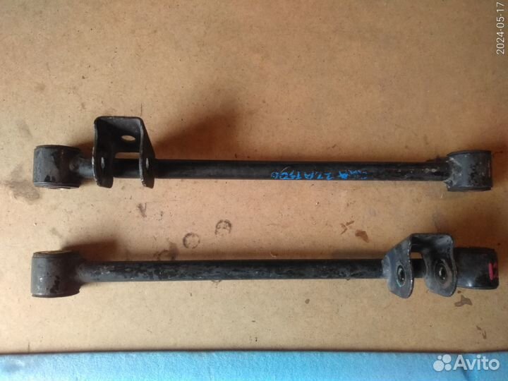 Рычаг задней подвески поперечный левый, правый