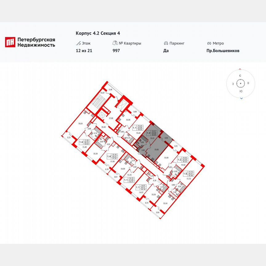 1-к. квартира, 33,1 м², 12/21 эт.
