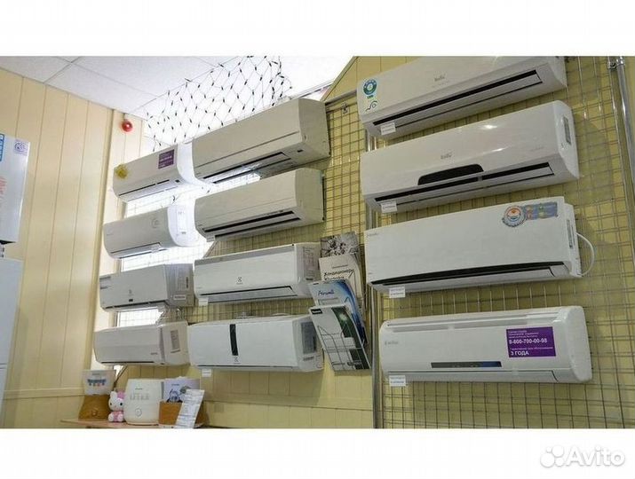 Кондиционер AUX