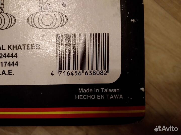 Фары противотуманки галоген H3 100W