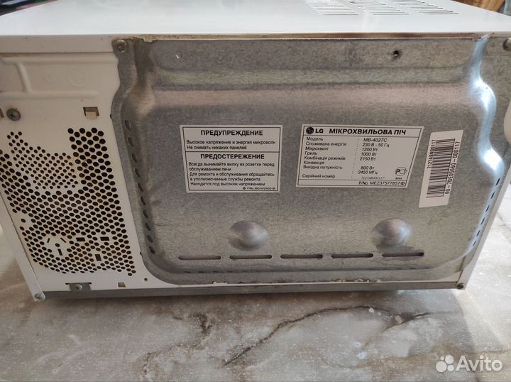 Микроволновка на запчасти