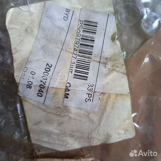 Накладка на переднюю дверь бад ф3