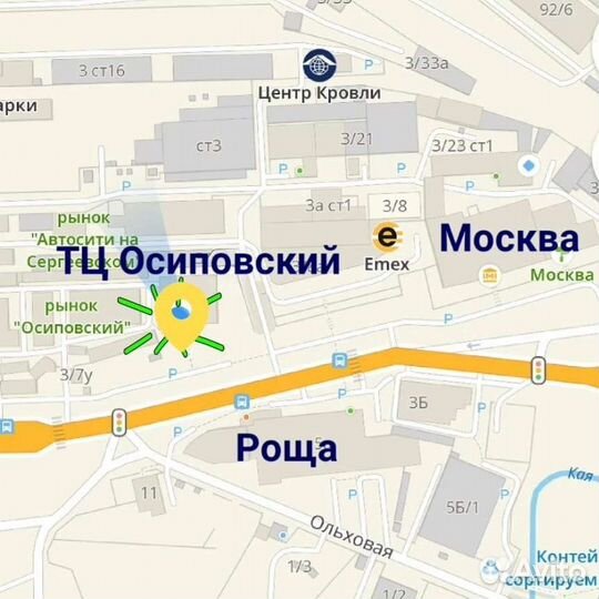 Кресло эргономичное для школьника