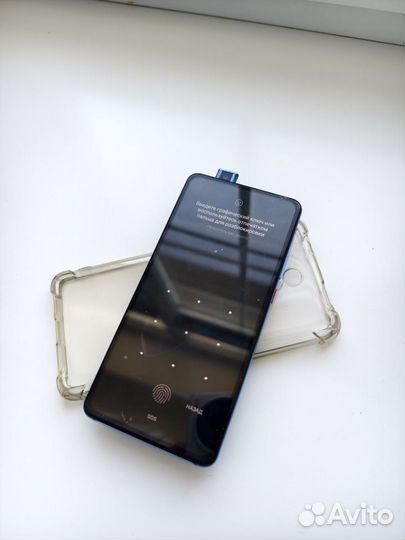 Xiaomi Mi 9T, 6/64 ГБ