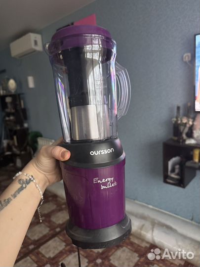 Блендер 3 в 1