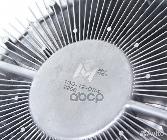 Вискомуфта вентилятора 13012084 megapower