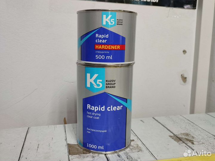 Лак К5 rapid clear - быстросохнущий