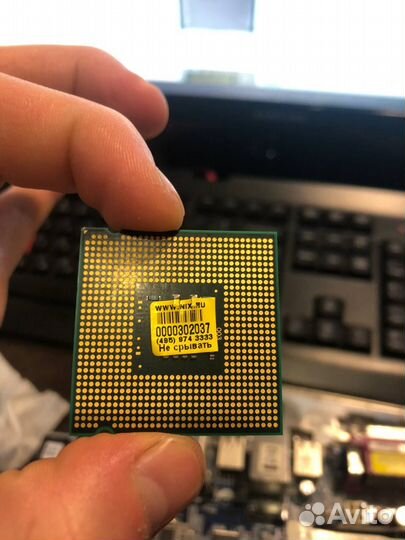 Intel core 2 duo e7200