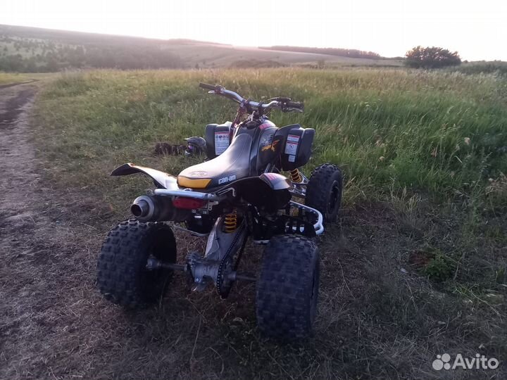 Квадроцикл BRP CAN-AM DS 450x