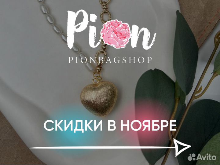 Ободок со стразами