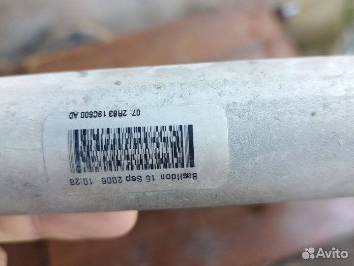 Радиатор кондиционера jaguar с тайп