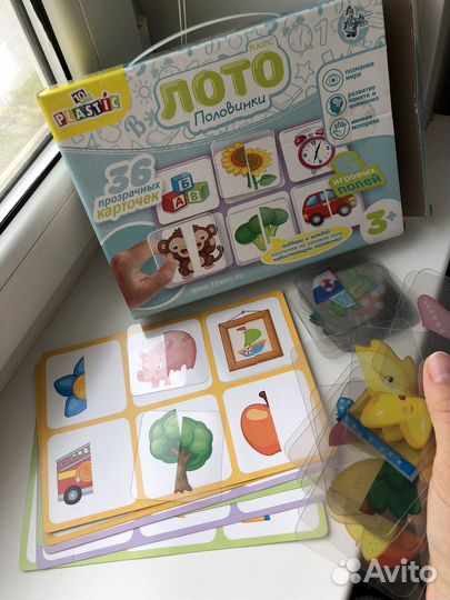 Развивашки игрушки сортер пазлы деревянные