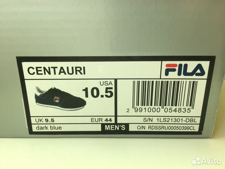 Кроссовки мужские