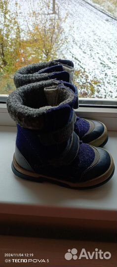 Kotofey валенки 28