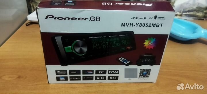 Радиоприемник