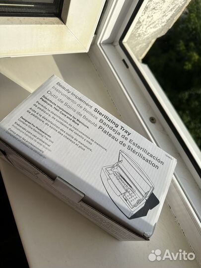 Стерилизатор новый