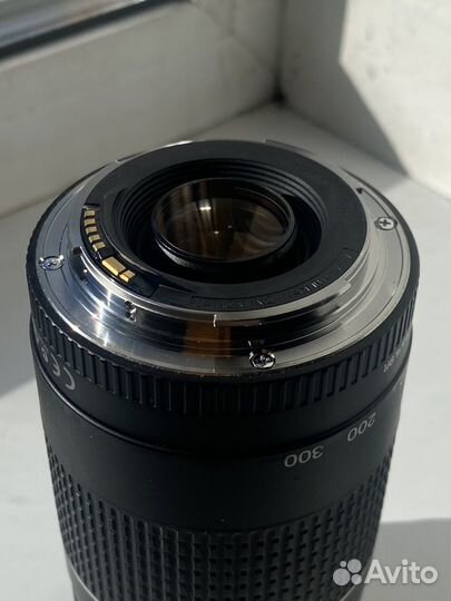 Canon EF 75-300mm f/4.0-5.6 USM