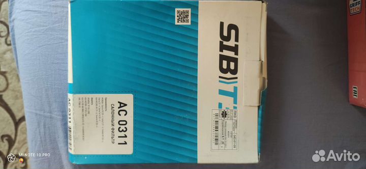 Фильтра для hyundai Туксон