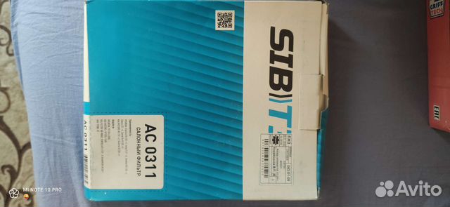 Фильтра для hyundai Туксон