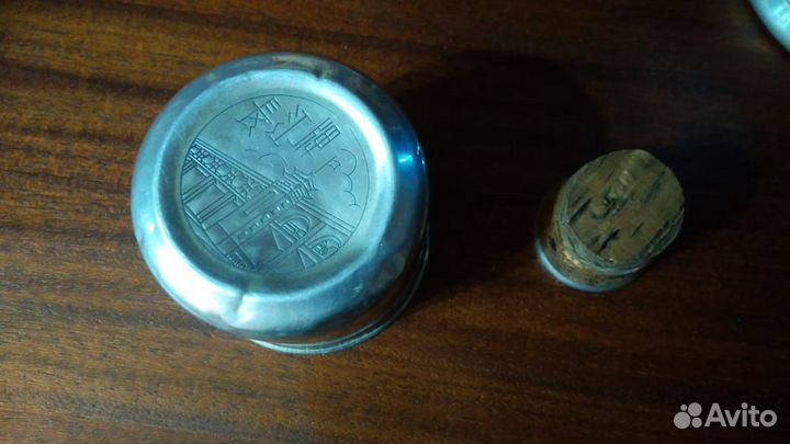 Термос китайский времен СССР (более 45 лет)