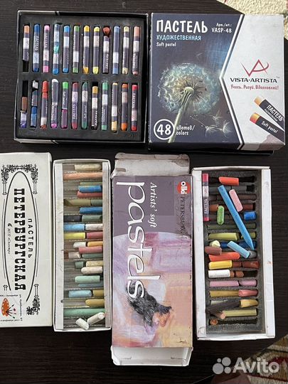 Пастель художественная пакетом