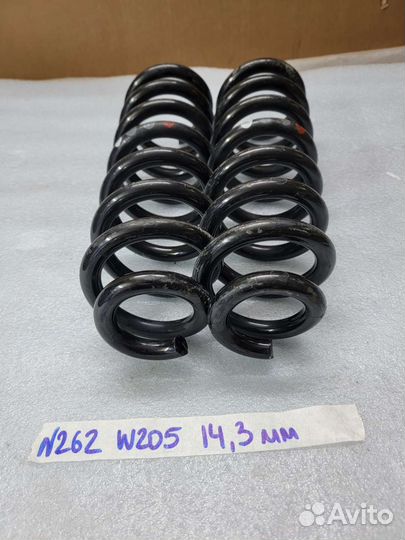 W205 Mercedes C205 пружина задней подвески задняя