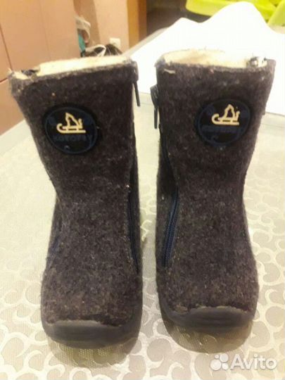 Валенки