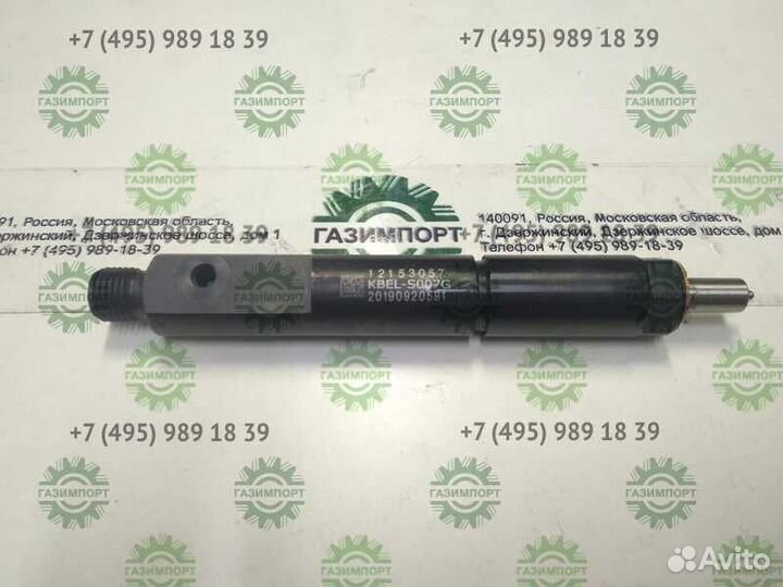 Форсунка 12270162/12153057/4110000054219 (TD226B-6