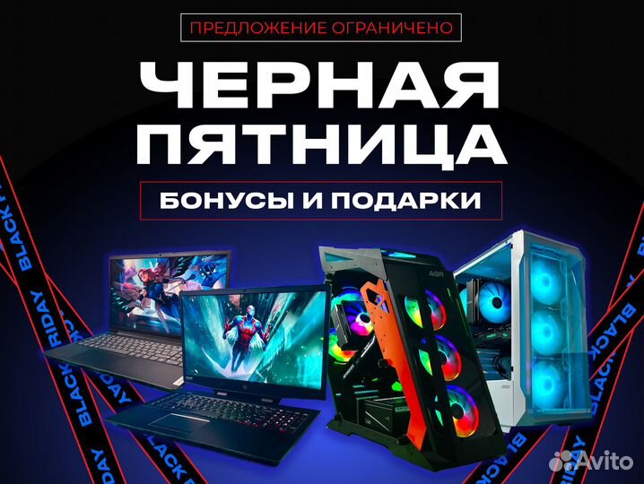 Игровой ноутбук Thunderobot 911 / GTX + Core i5