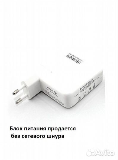 Блок питания Amperin Apple A1718 61W USB Type-C