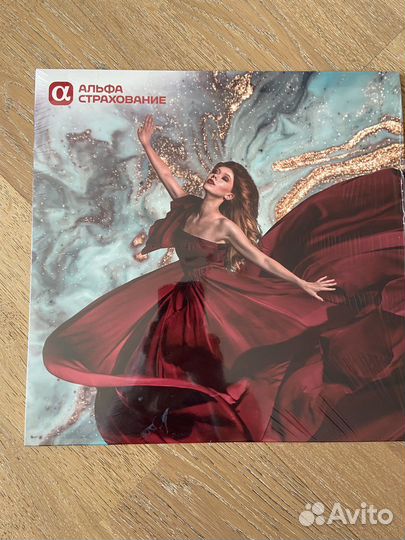 Евгений Маргулис (Машина Вемени) 2019 lp