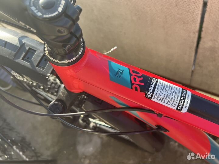 Велосипед горный