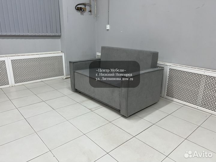 Диван-кровать 