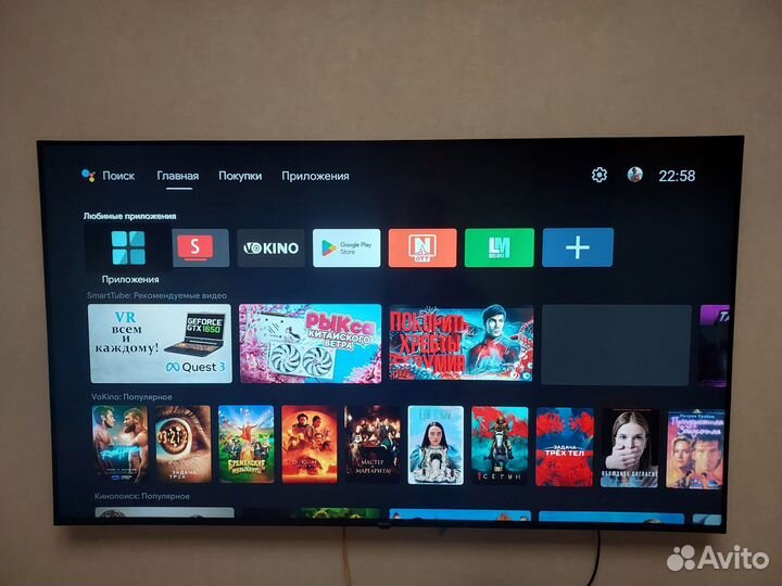 Андроид тв приставка Ugoos AM6 plus 4/32 гига
