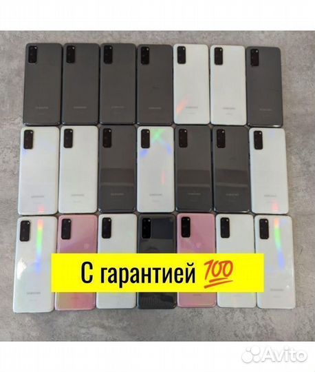 iPhone 12 Pro Max, 128 ГБ