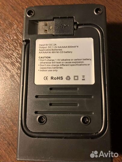 Батарейки аккумуляторные 3000мАч