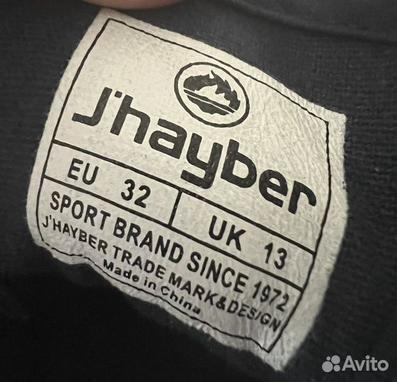 Кеды для мальчика