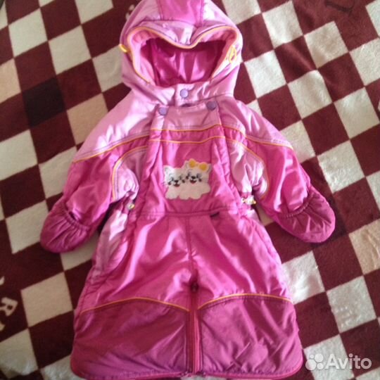 Комбинезон трансформер 3в1