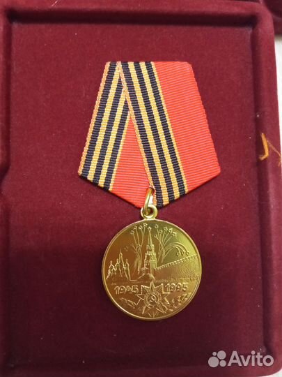 Медали 50, 60, 65, 70 лет Победы в ВОВ