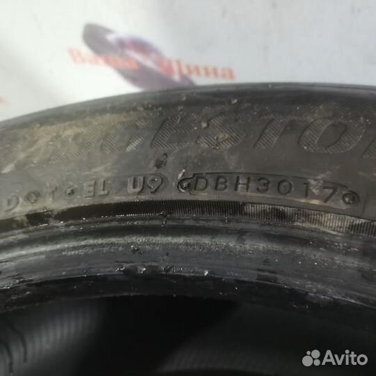 Bridgestone Blizzak DM-V2 285/45 R22