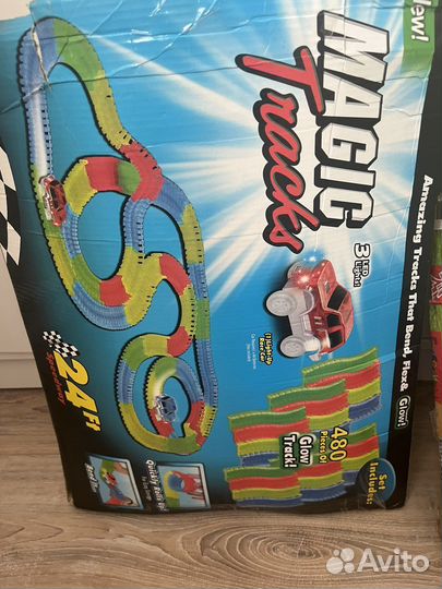 Трек трасса