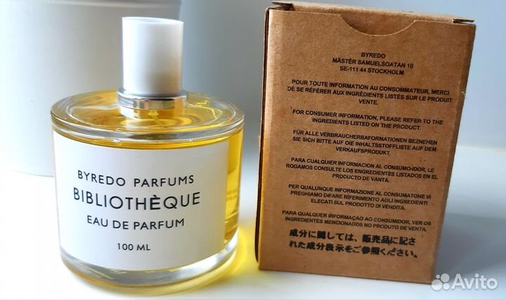 Byredo парфюм 100ml, shaik 50 ml новые